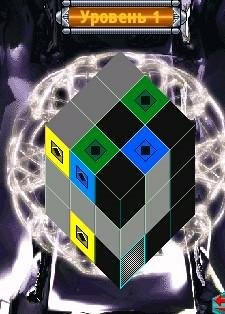 Magic Cube 3D D600