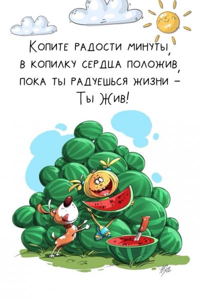 IMG-20240914-WA0004