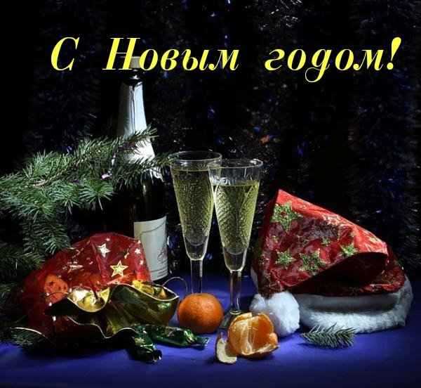 IMG 20181230 142052