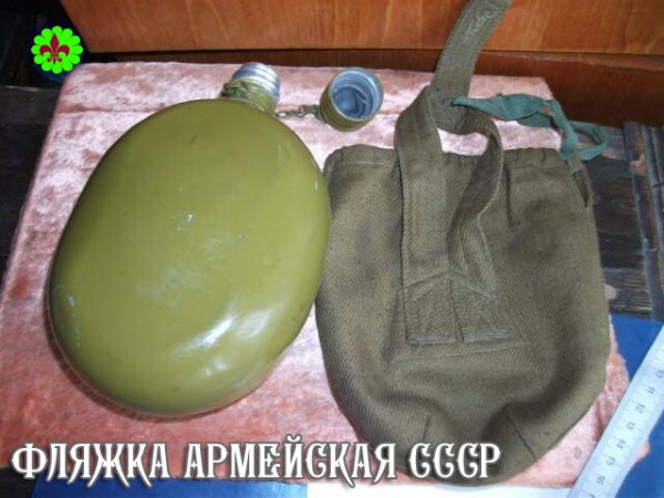 file_90835543