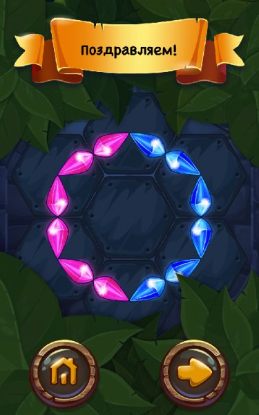 Gems &amp; Magic.ver.2.2.3