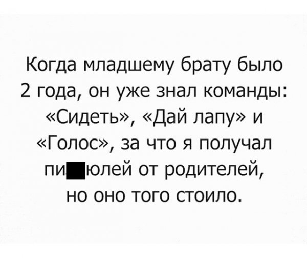 file_100740222