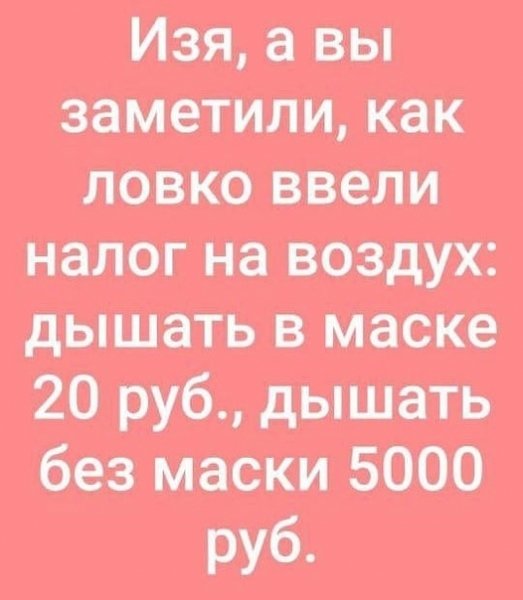 2tt99JBjOFs