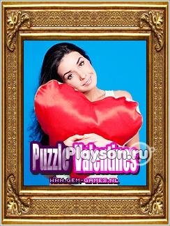 Valentines Shuffle 0
