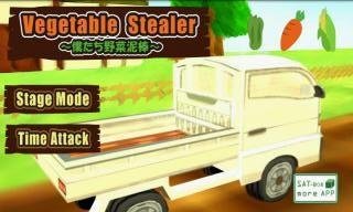 vegetablestealer