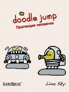 x640-doodle jump deluxe