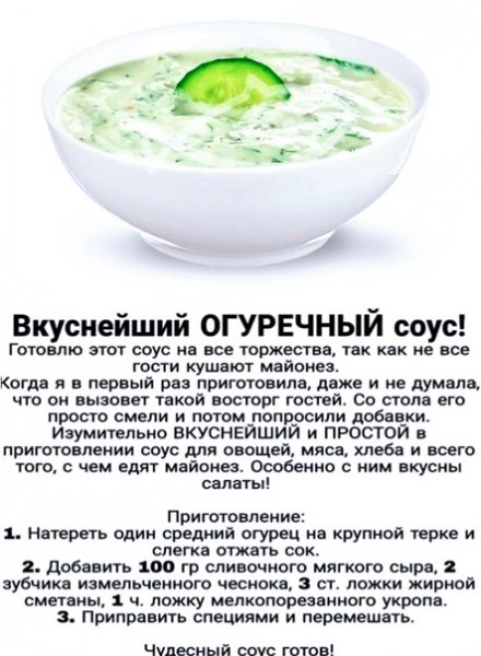file_102771766