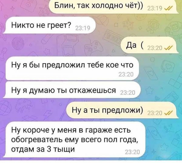 file_98739664