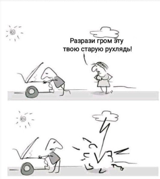 file_102949827
