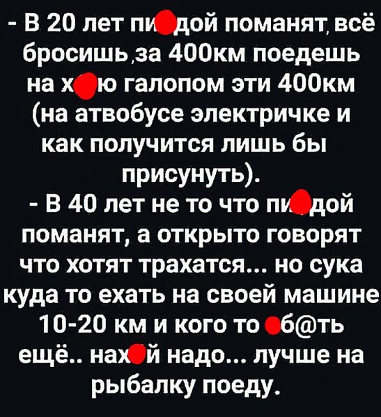 IMG 20200210 033736