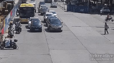 респект