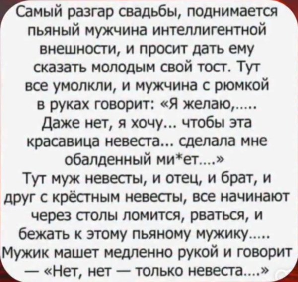 file_100258536