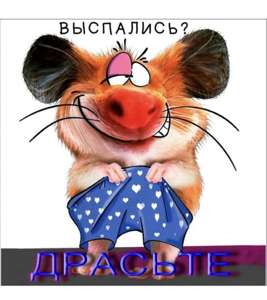 Ed6b8c