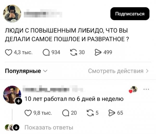 file_102367184