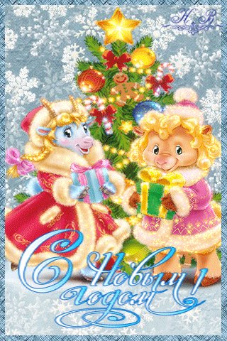 file_54101639