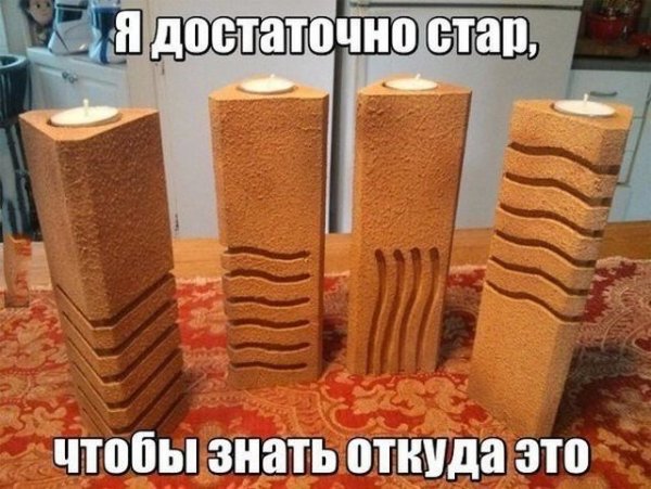 file_74168341