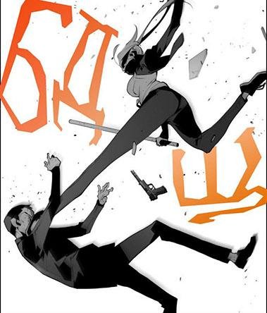 Terror man ch17[RSC]