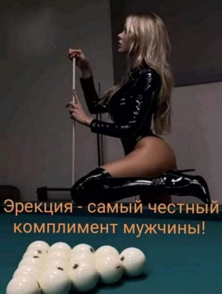 file_89166957