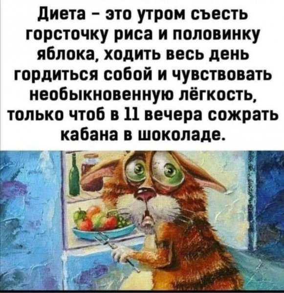 IMG 20250712 223500 096