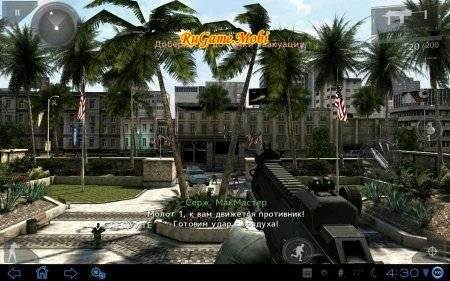 2MC3v1.0.1 eandroidmarket.all mali