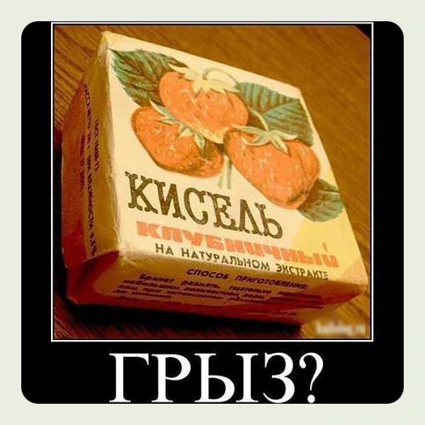 image (2)