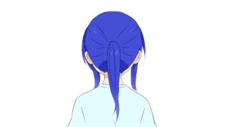 Amino