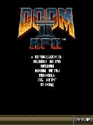 Doom 2 ru screen
