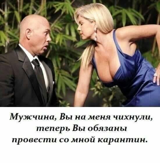file_80969735