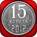Логотипы СССР