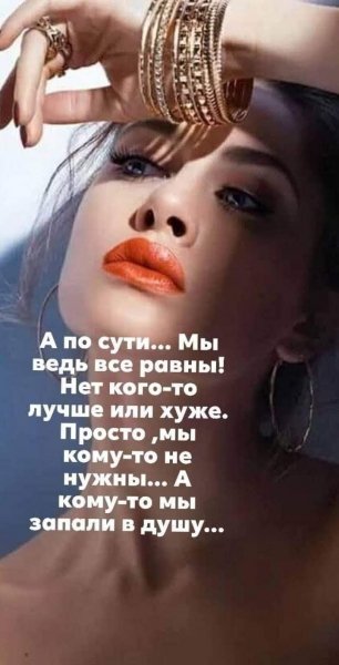 IMG 20240109 012138