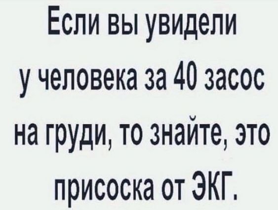 IMG 20250728 151624 471