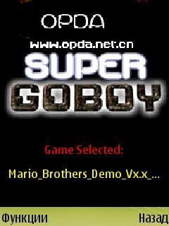 Super GoBoy v1.2. 0S 9.x