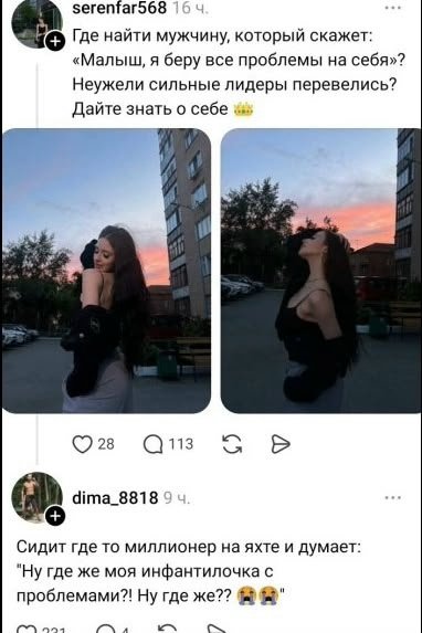 file_103045519
