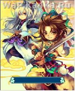 Ghost Hegemony - Yan Huang Extreme