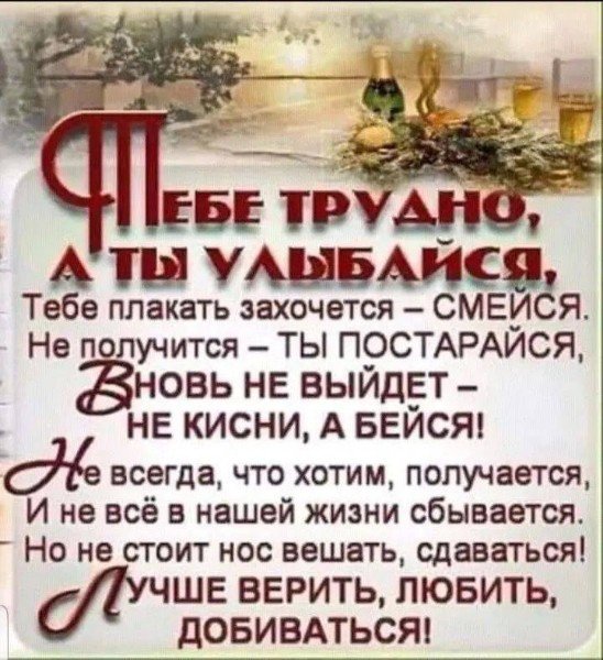 file_94917352