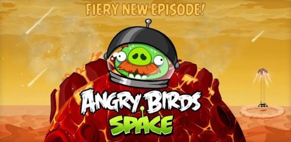 Angry Birds Space HD (обновлено до верси