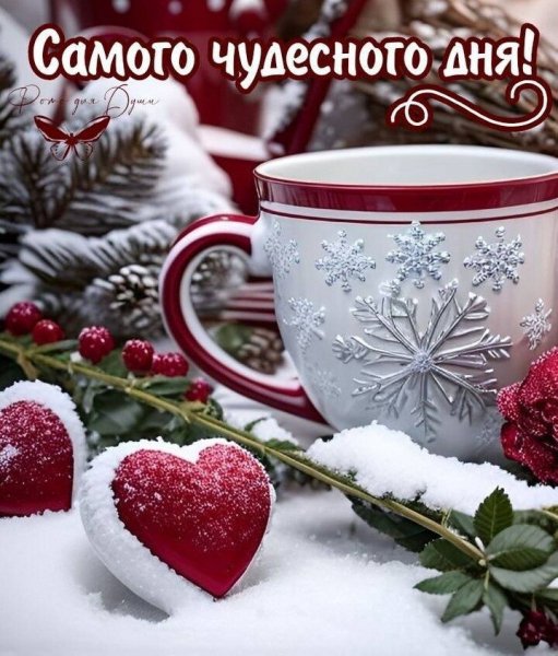 IMG 20251227 223131