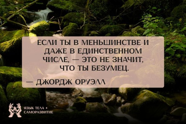 Photo 2543@03-10-2025 15-00-17