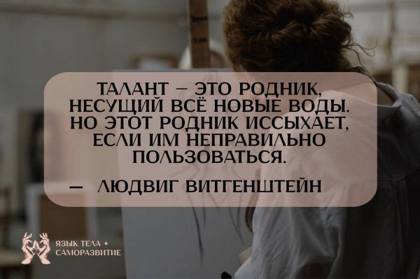 Photo 3239@18-02-2026 14-14-13