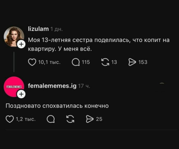 file_103249147