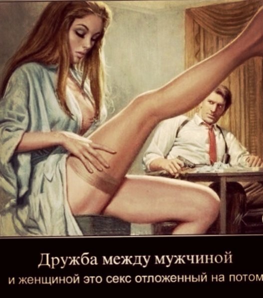 file_89033473
