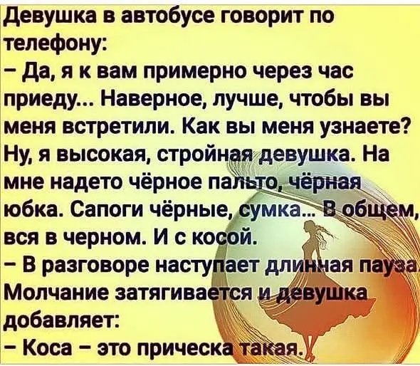 file_102803120
