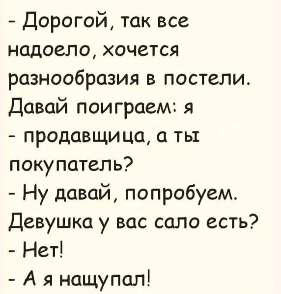 file_103204809