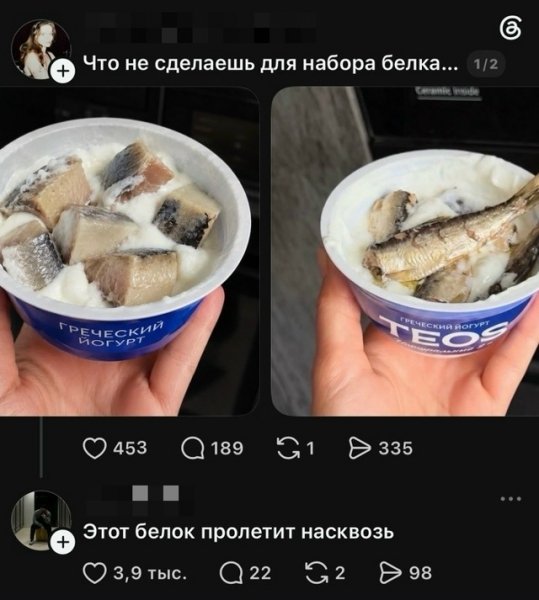 file_103249119