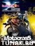 Red Bull Motocross