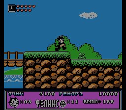Felix the Cat [T+Rus Blader]