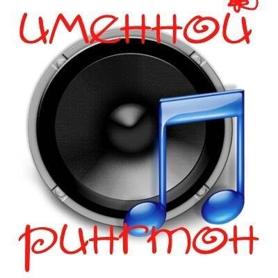 Лилия