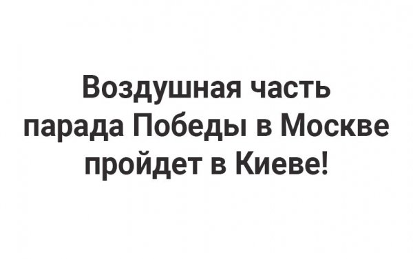 IMG 20250210 062453