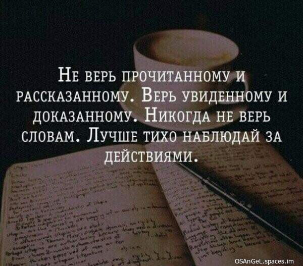 FB IMG 1703170823269-