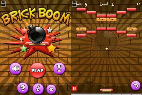BrickBoom 320x240